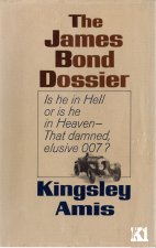 New American Library American hardcover edition