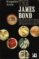 Jonathan Cape British hardcover first edition