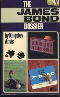 Pan British paperback edition