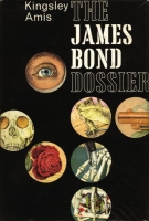 Jonathan Cape British hardcover first edition