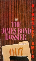Signet American paperback edition