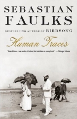 Human Traces 2008 paperback
